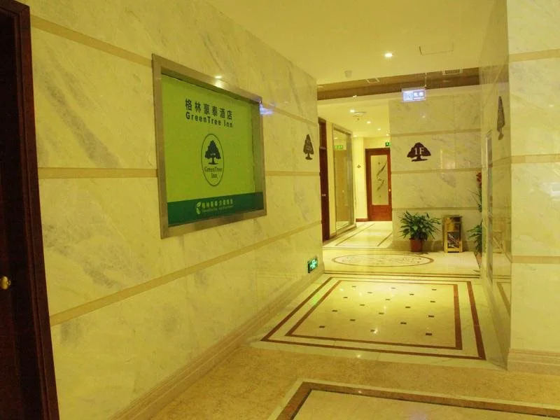 GreenTree InnTaizhou Linhai Passenger Transport Center Lamei Road Hote