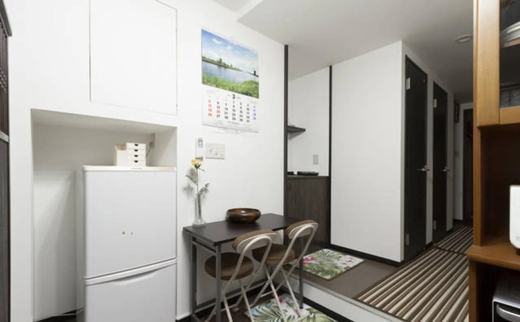 Osaka Nakayama Guesthouse