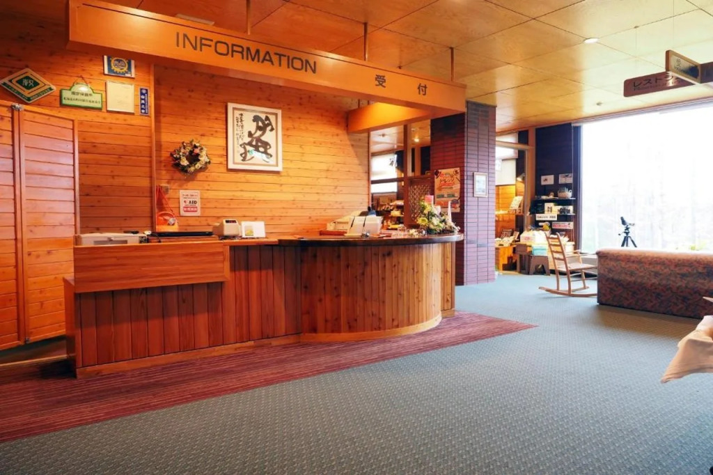 Lake Kanayama Log Hotel Larch