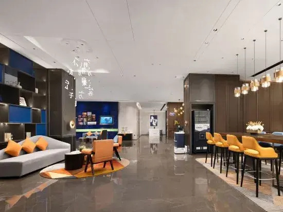 Hampton by Hilton Jining Grand Canal