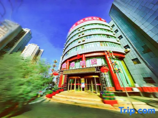 Xinranlin Hostel