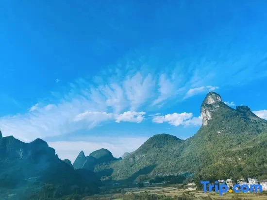 Ruyisuoyuan Homestay