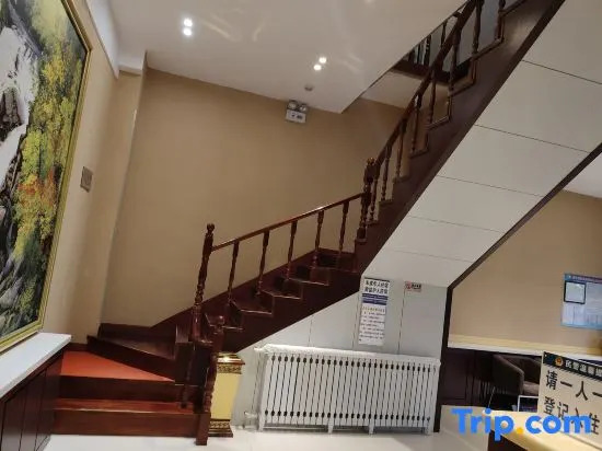 Wengniud Jiafulai Business Hotel