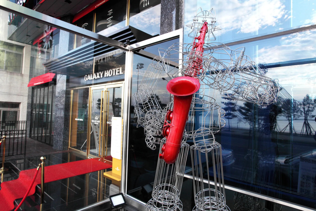 Galaxy Hotel