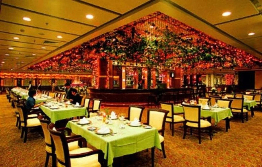 Lung Chuen International Hotel