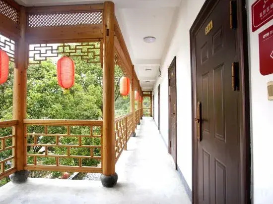 huangshanYixianguoyuanli