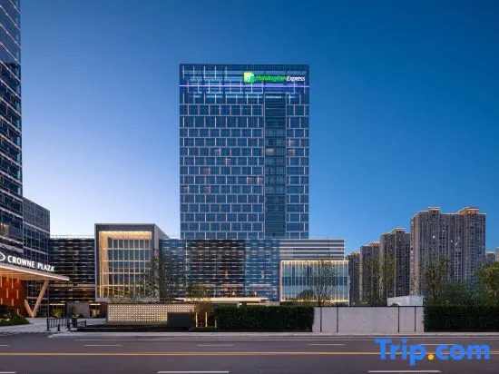 Holiday Inn Express Suzhou East Taihu by IHG