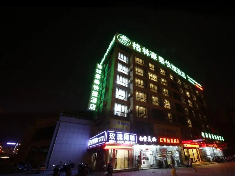 GreenTree Inn MaAnshan Economic Development District Hongqi South Road Express Hotel