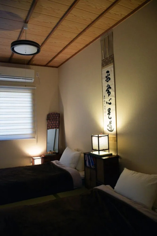Guesthouse Chayama
