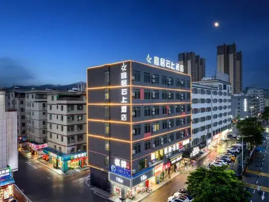 Junyi Chain Hotel (Huizhou ZhongKai High-tech Zone)