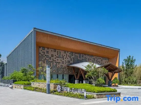 Huazhu Luxury · Jian Shan Jie Lu Tang-Style Boutique Inn