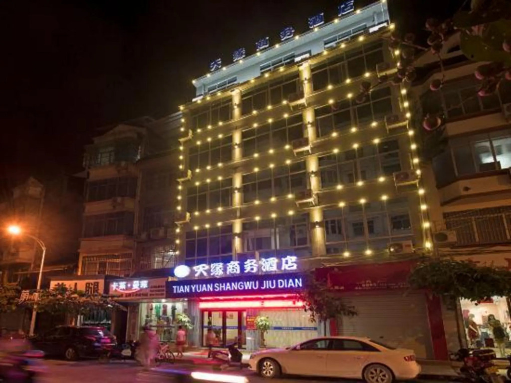 Tianyuan Business Hotel