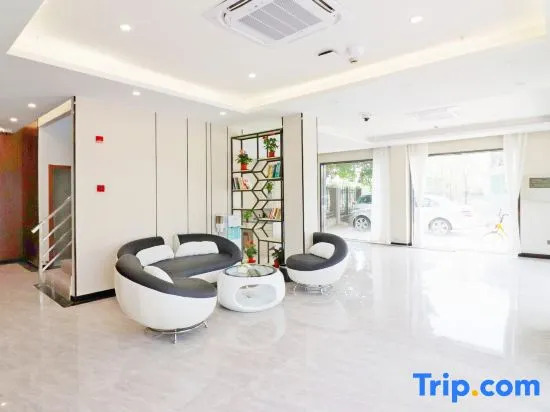 Zsmart Zhishang Hotel (Shanghai Zhangjiang Road subway station store