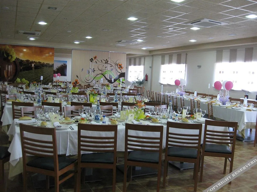 Hotel Restaurante Campomar