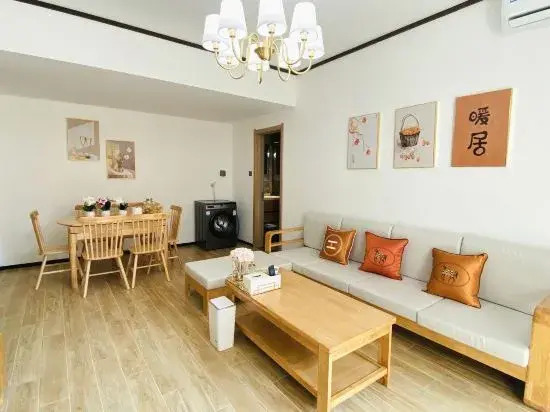 Manshiguang Homestay (Vanke Manxixuan Branch)