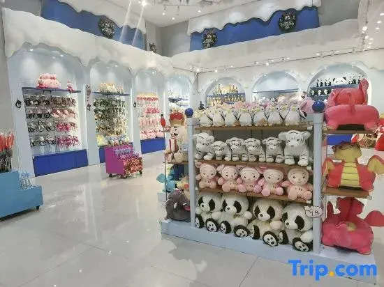 Xinyi Family-friendly Baby-themed Homestay (ENJOY.LAND)