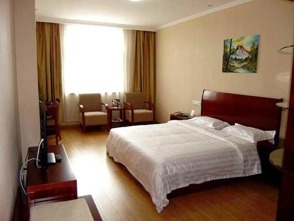 Zijing Boutique Hotel