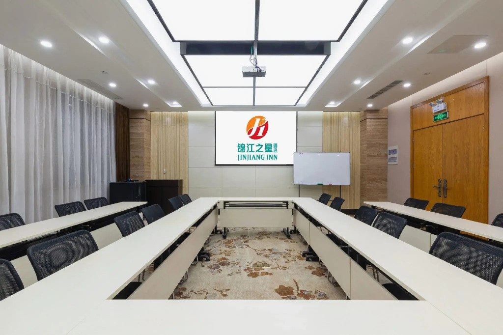 Jinjiang Inn Zhengzhou International Convention Center