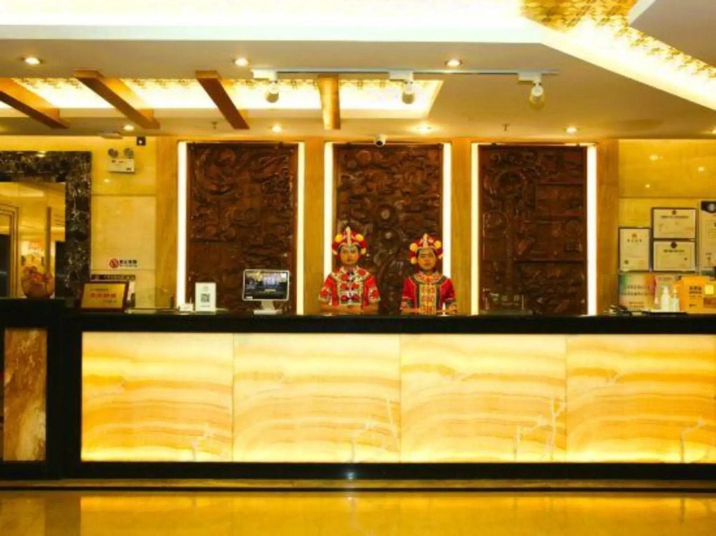Chuxiong Mansion Yi Ren Hotel- Kunming
