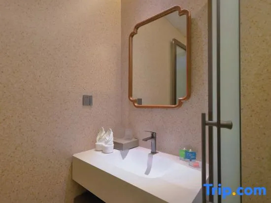 Juncheng · Yiyuan Courtyard Hotel (Paifang Street, Chaozhou Ancient City)