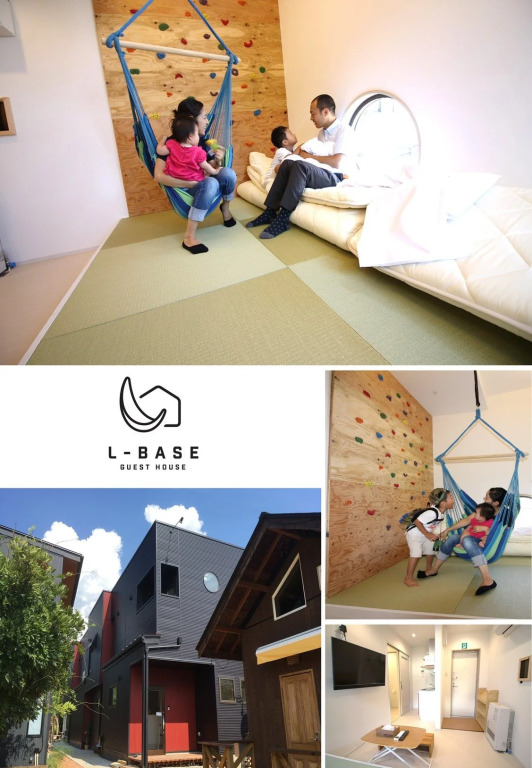 Tomareru Himitsukichi L-Base