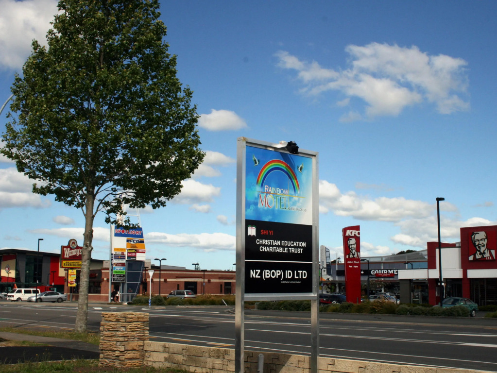 Rainbow Motel & Guest House