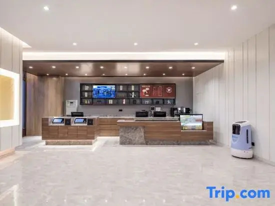HanTing Hotel (Anqing Susong)