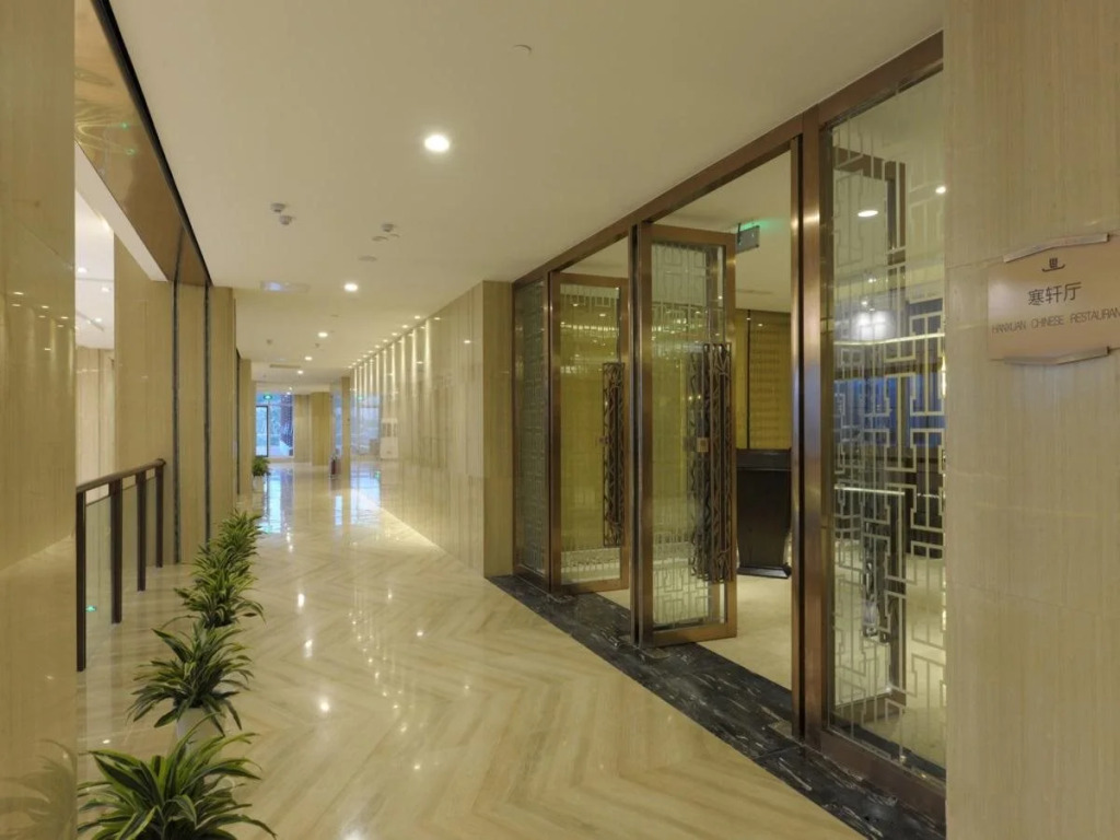 Expo Plaza Hotel Qingdao