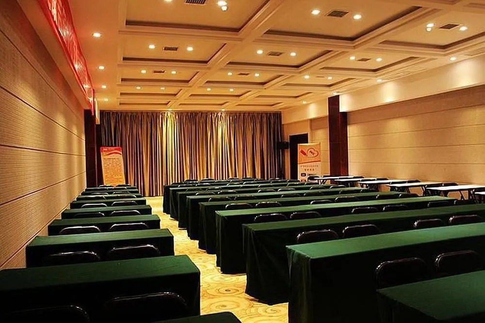 Jian Jinhu Hotel