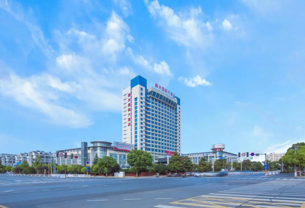 Jurong Shu Guang International Hotel
