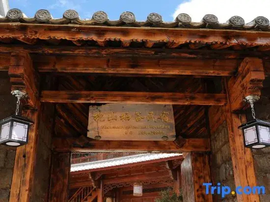 Shaxi Zhenshan Qigu Homestay
