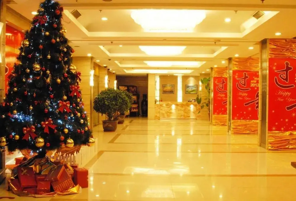 Daqing Hotel(哈尔滨大庆宾馆)