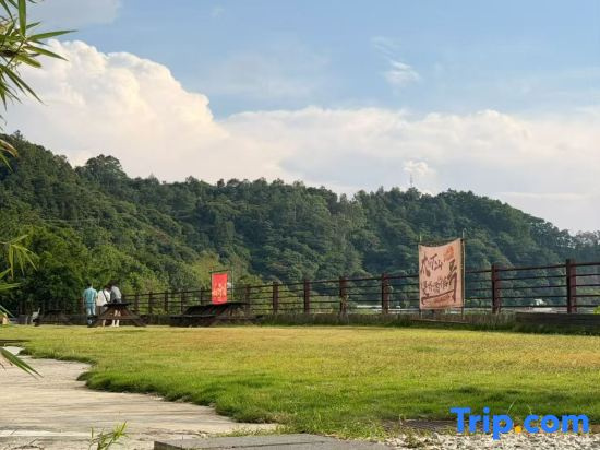 Guangzhou Bi'an Yunshuijian Homestay (Zhengguo Old Street Branch)