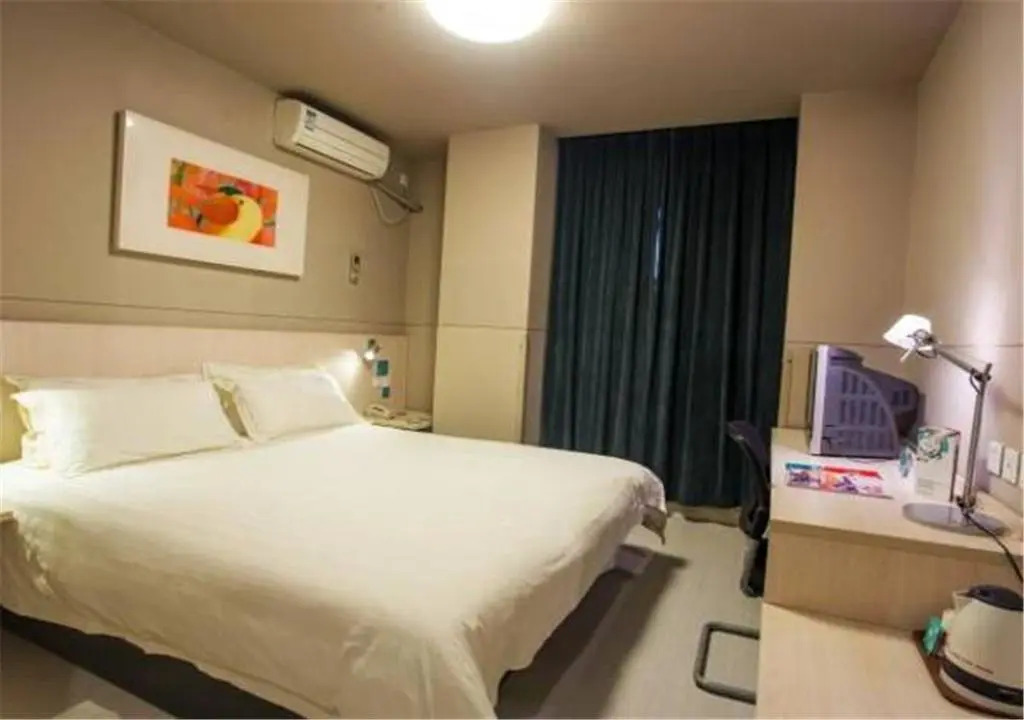 Jinjiang Inn Xian Dongguan