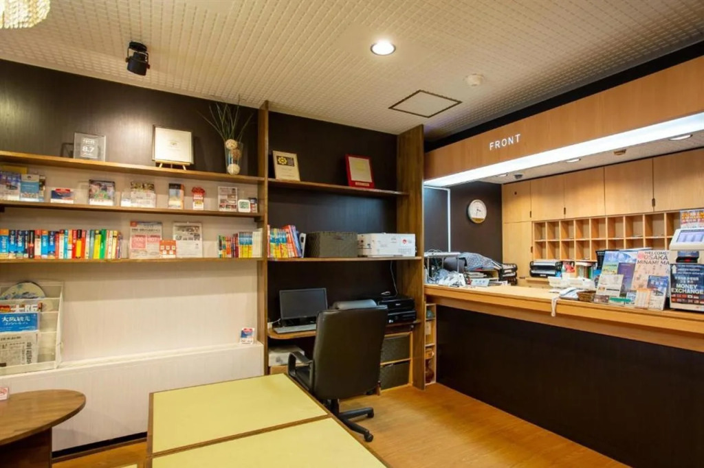 Kaneyoshi Ryokan