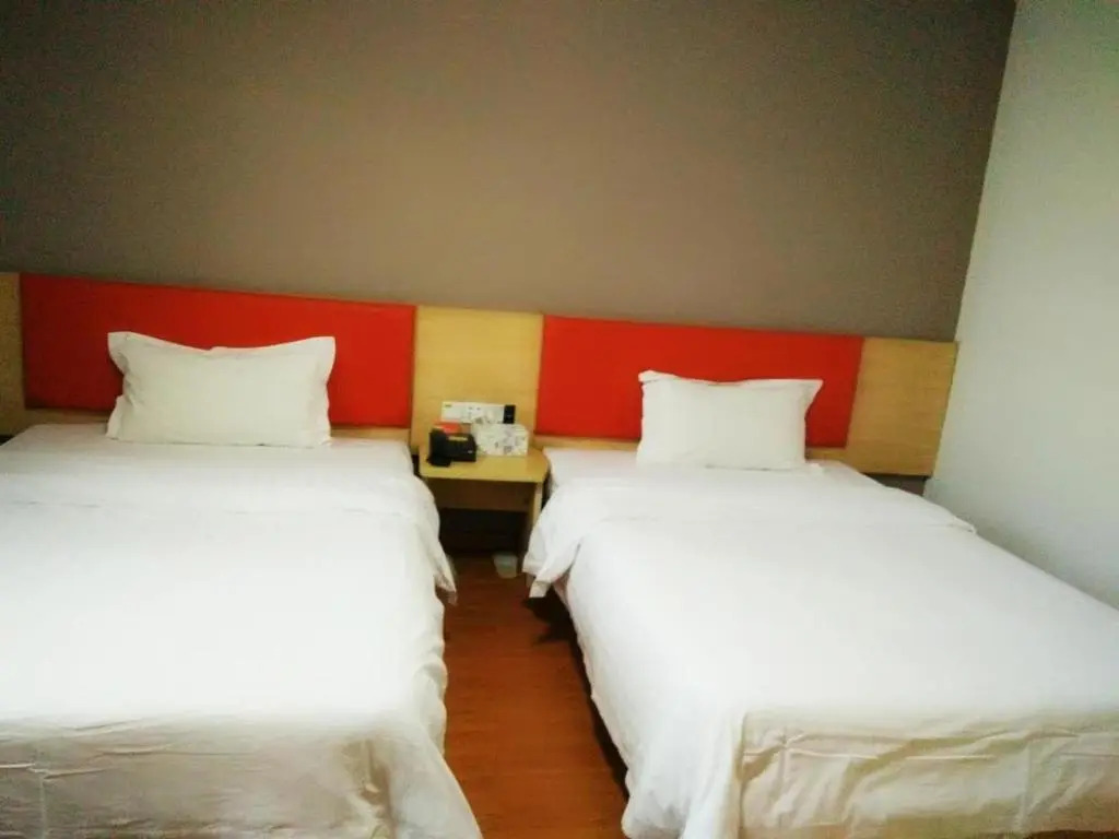 7Days Inn Jingdezhen new plant Ceramics Institute