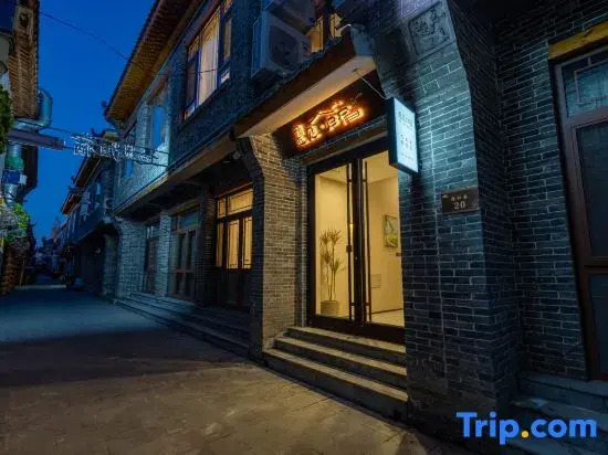 Meet the Guisu (Longxingsi Branch, South Gate of Zhengding Ancient City)