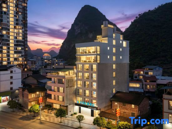 Youyuan Smart Hotel (Luocheng Fenghuangzhai Branch)