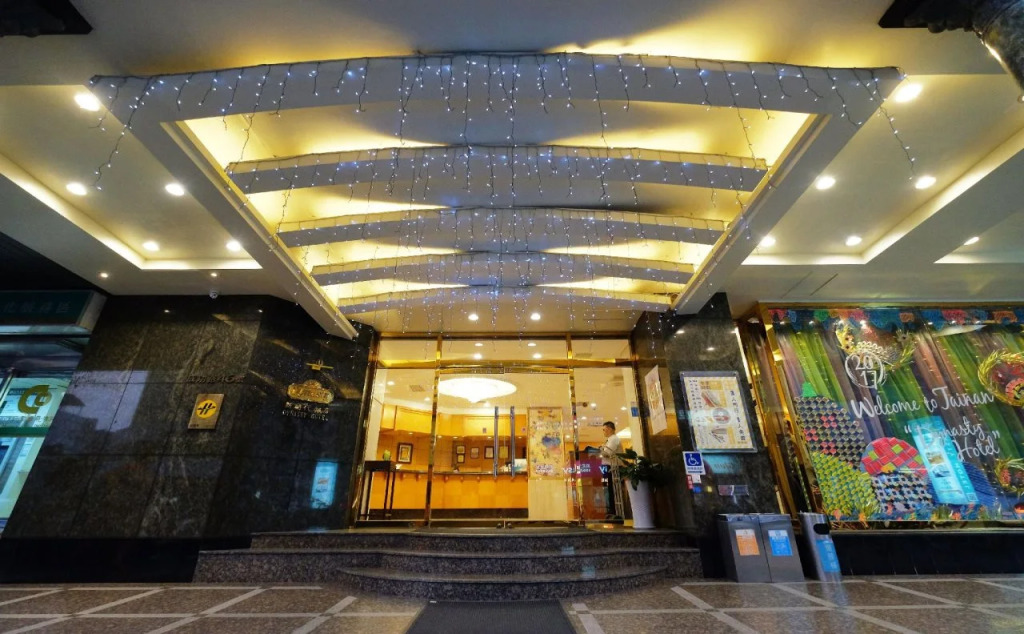 The Theatre Tainan ChengGong