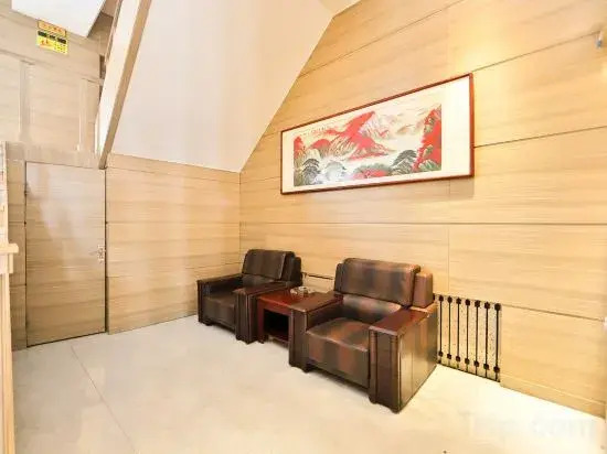 Bei'an Huilong Business Hotel