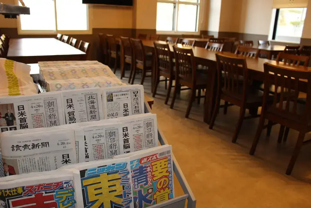 Tomakomai Hotel Sugita
