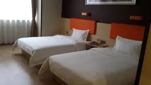 7 Days Premium Ziyang Anyue Ningdu Avenue