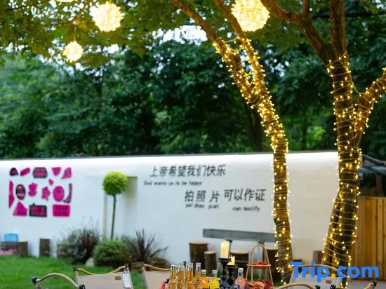 Anji Qibianshan Homestay