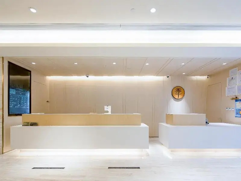 Ji Hotel Shanghai Wuwei Dong Road Metro Station
