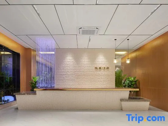 YueYun Hotel (Guangzhou Baiyun International Airport)