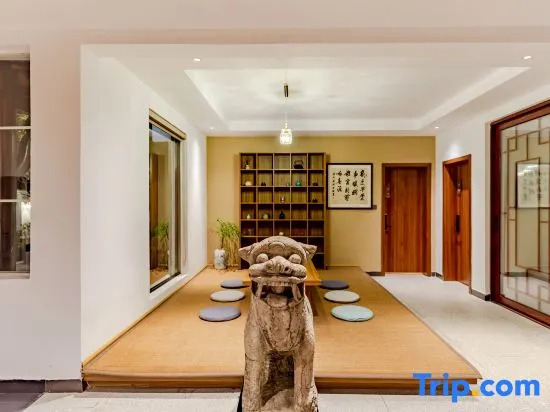Jingxian Heheju Inn
