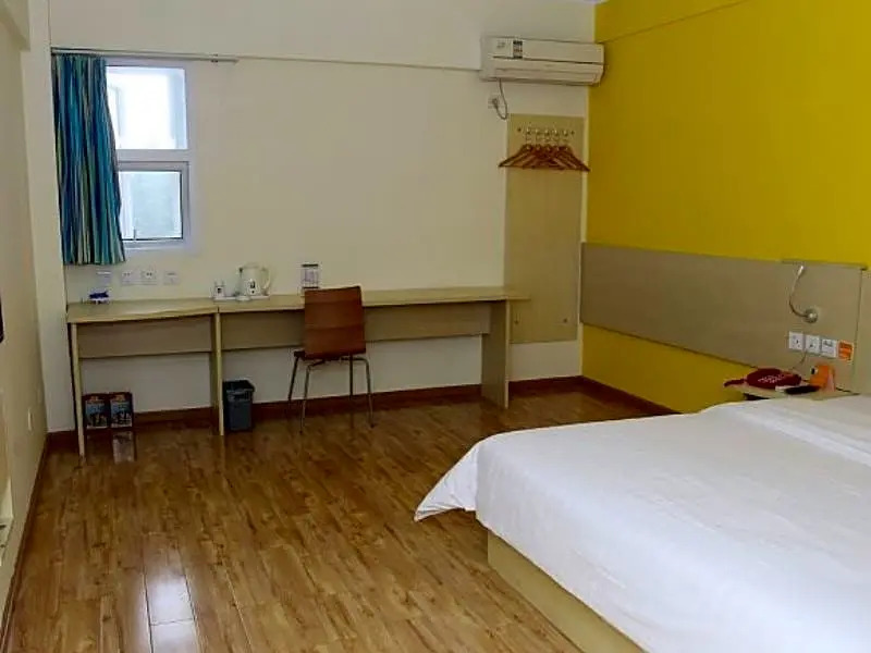 7 Days Inn Chengdu Sports University Branch