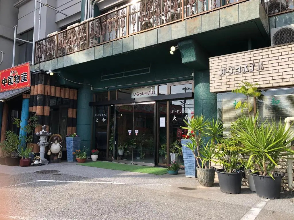 Garden Hotel Yamato