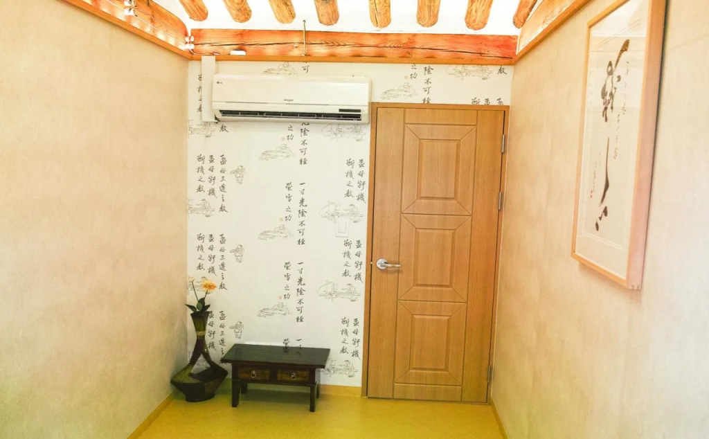 Gung Guesthouse