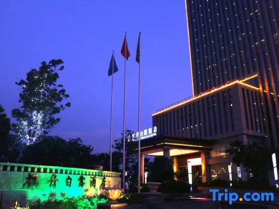Yingtang Fontainebleau Hotel